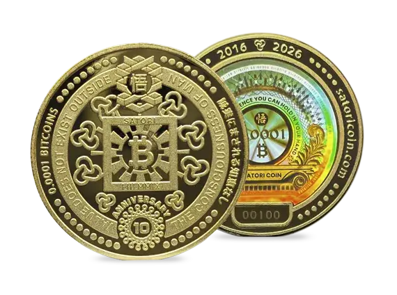 Photo of Satori Coin Special Edition