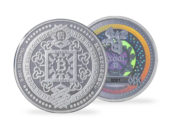 Front and back of the Satori Coin Chi model