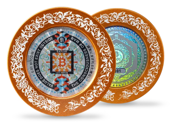 Front and back of the Satori Coin Gi model